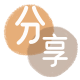 南通信用卡商家平台☀️诚信信用卡24小时在线接单 - 花呗取现信用卡